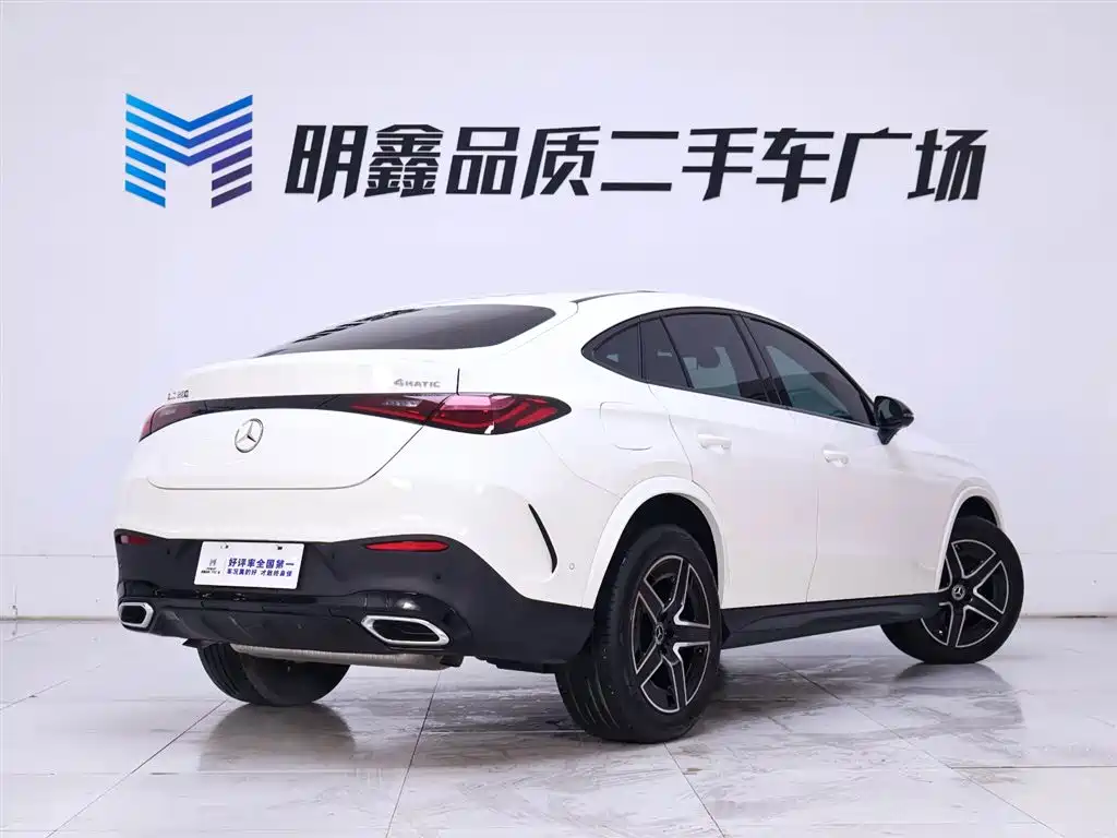 Mercedes-Benz Mercedes-Benz GLC Coupe 2024 GLC 260 4MATIC Coupé SUV 2025 - thumbnail 7