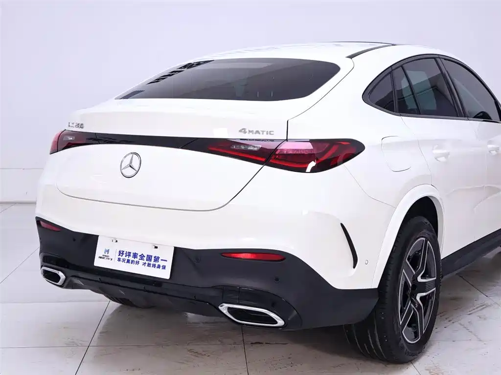 Mercedes-Benz Mercedes-Benz GLC Coupe 2024 GLC 260 4MATIC Coupé SUV 2025 - thumbnail 8