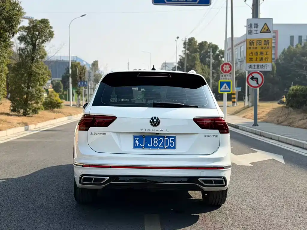 Volkswagen Tiguan L 2023 330TSI Automatic 2WD R-Line Premium Edition 2023 - thumbnail 10