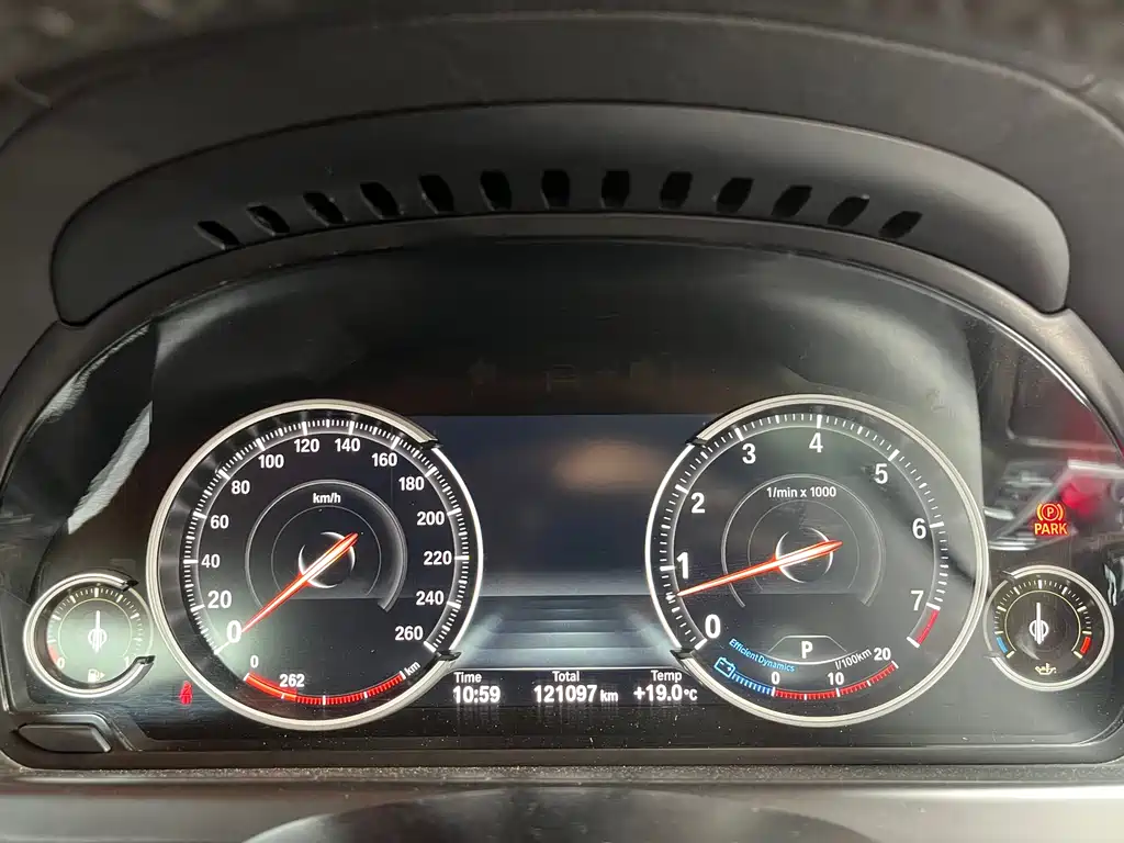 BMW BMW 6 Series 2016 640i Gran Coupe 2015 - thumbnail 7
