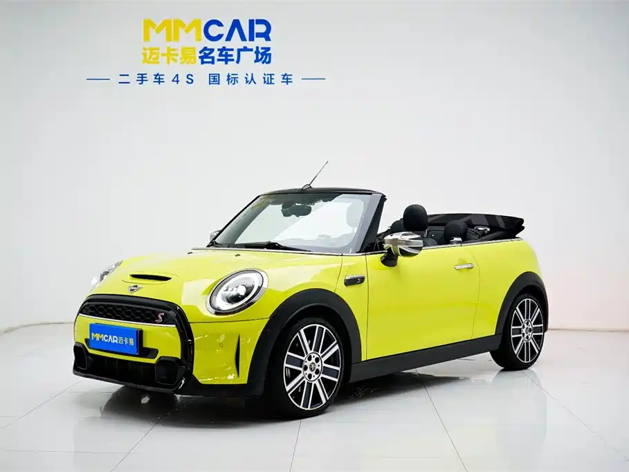 MINI MINI 2022 2.0T COOPER S CABRIO Artist 2021 - thumbnail 2