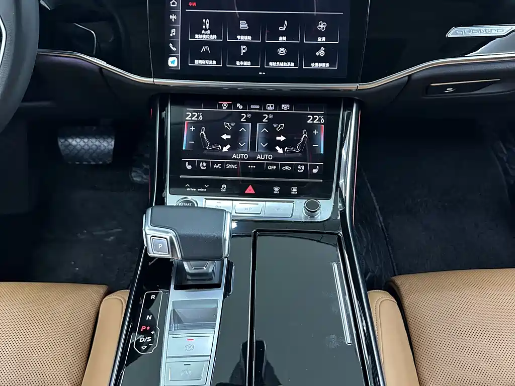 Audi Audi A8 2024 A8L 50 TFSI quattro Premium Selection 2024 - thumbnail 14