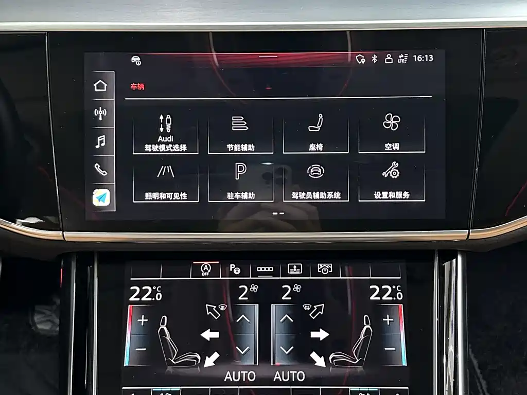 Audi Audi A8 2024 A8L 50 TFSI quattro Premium Selection 2024 - thumbnail 15