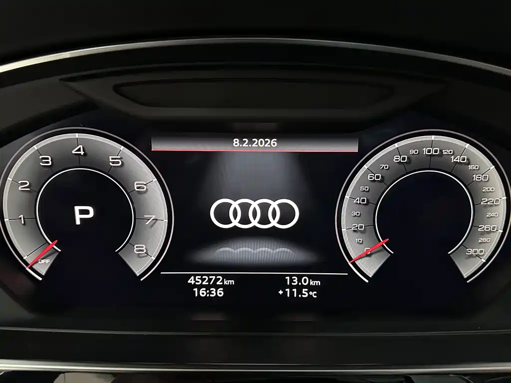 Audi Audi A8 2024 A8L 50 TFSI quattro Premium Selection 2024 - thumbnail 20