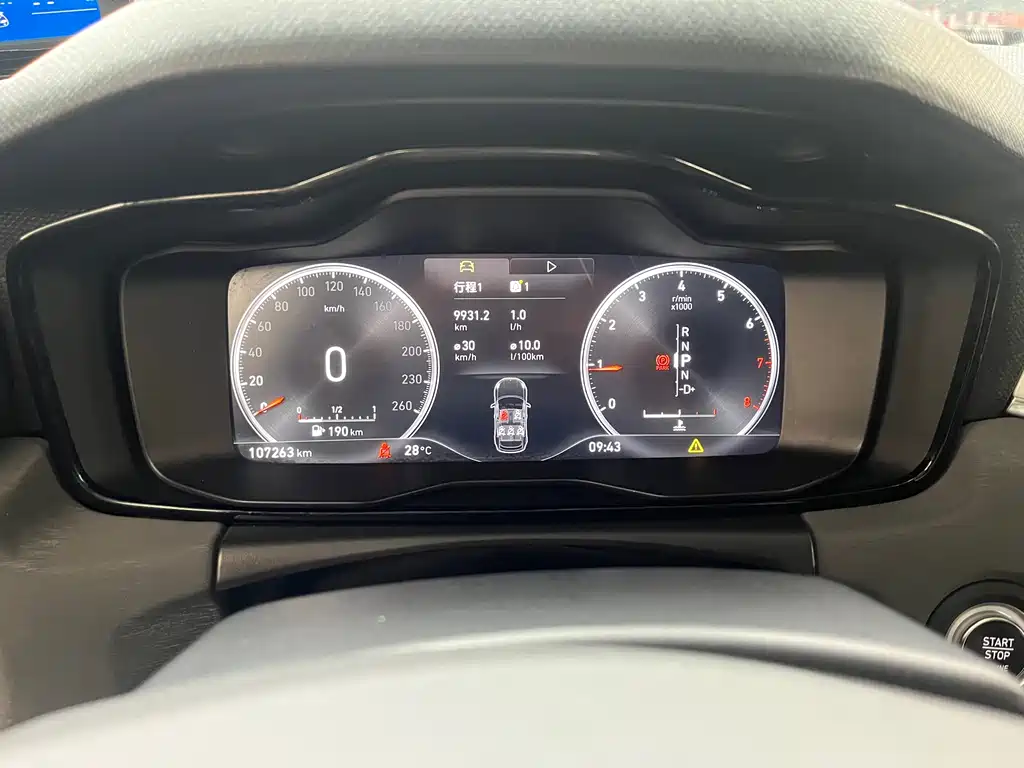 Lynk & Co Lynk & Co 02 2018 1.5T DCT FWD Pure Lite Edition China V 2018 - thumbnail 24