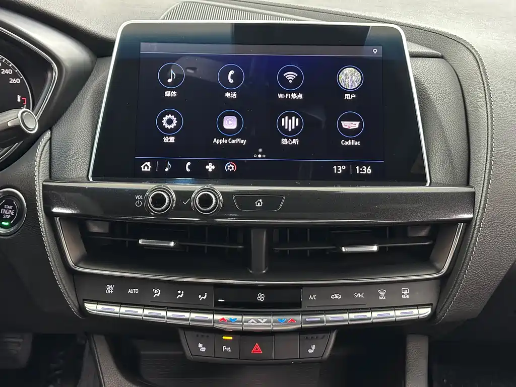 Cadillac Cadillac CT5 2021 28T Luxury 2021 - thumbnail 11