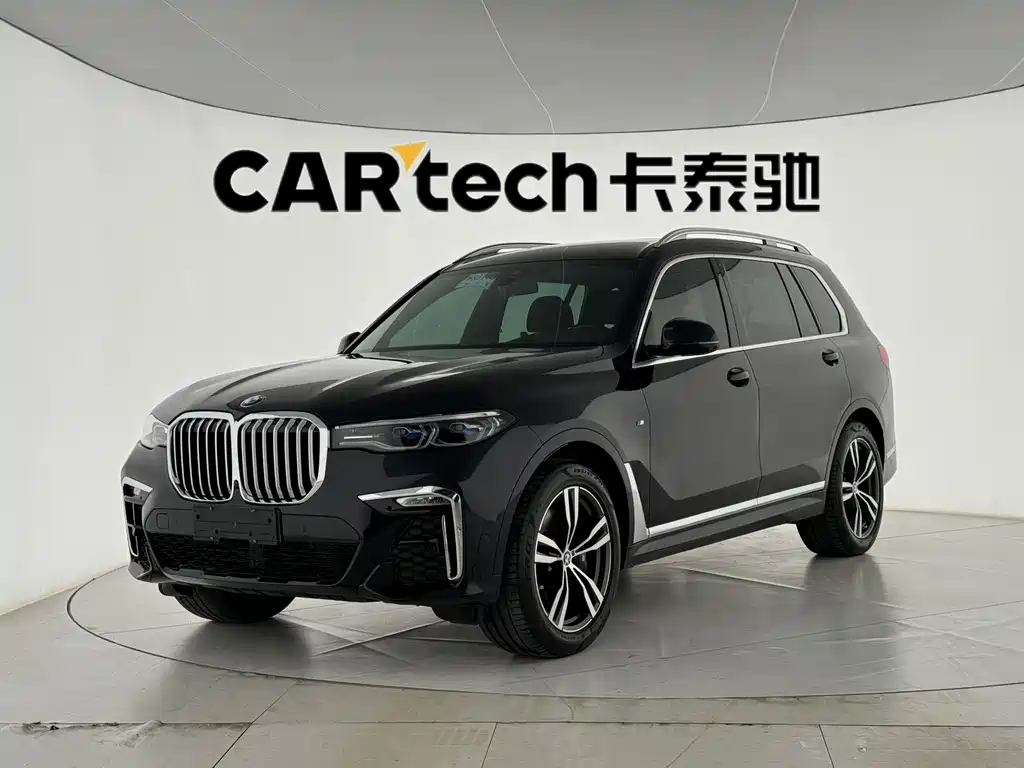 BMW BMW X7 xDrive40i Luxury Package 2020