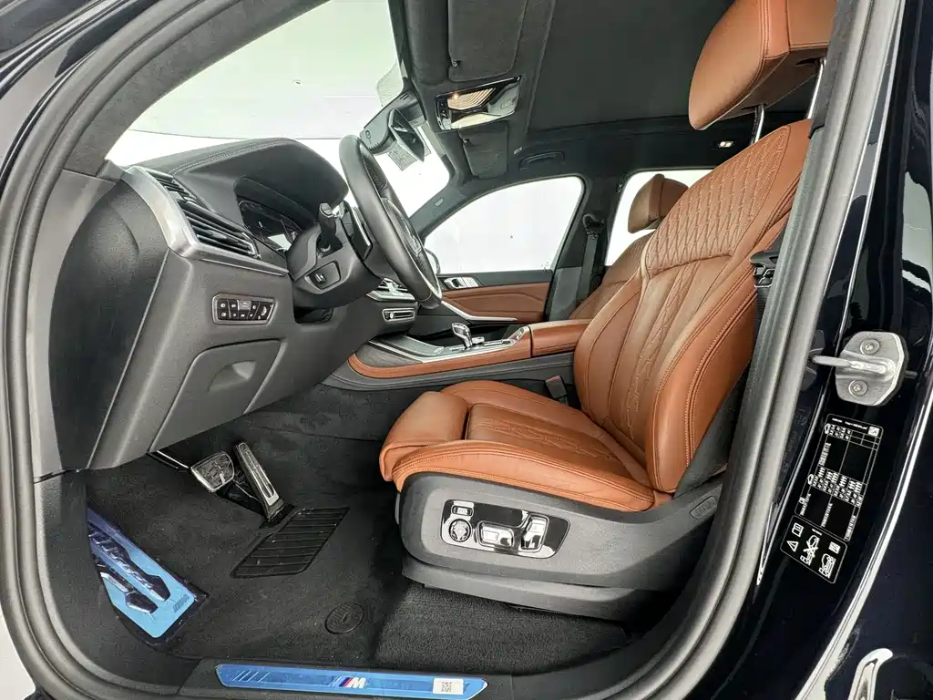 BMW BMW X7 xDrive40i Luxury Package 2020 - thumbnail 14