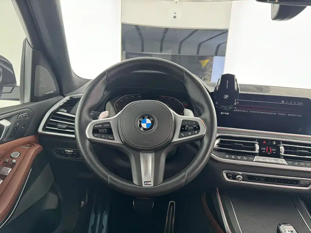 BMW BMW X7 xDrive40i Luxury Package 2020 - thumbnail 19