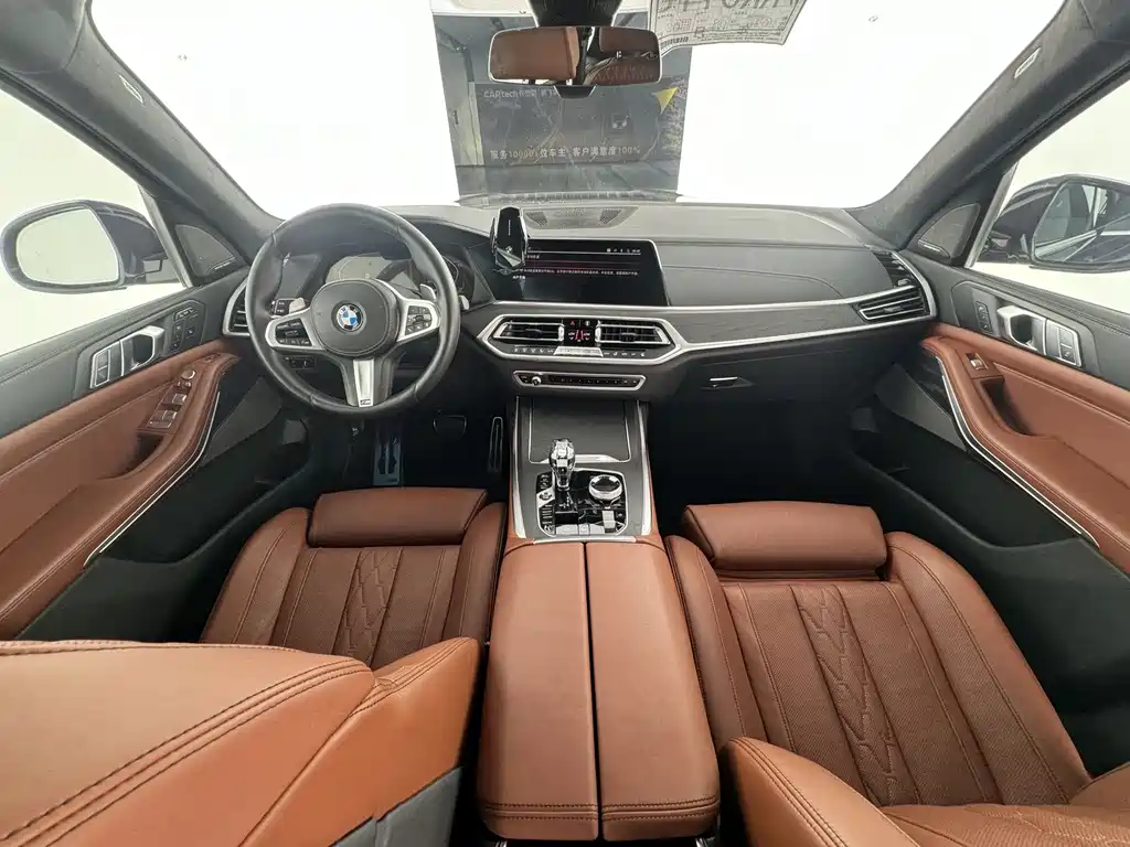 BMW BMW X7 xDrive40i Luxury Package 2020 - thumbnail 20
