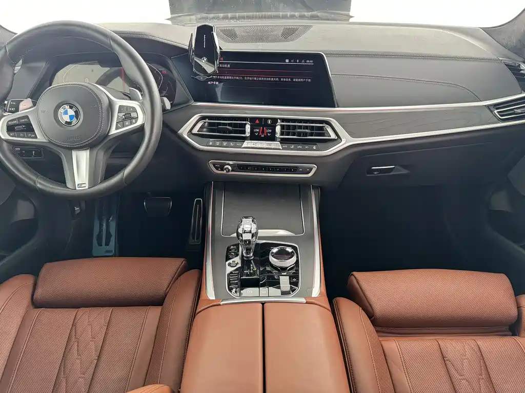 BMW BMW X7 xDrive40i Luxury Package 2020 - thumbnail 22