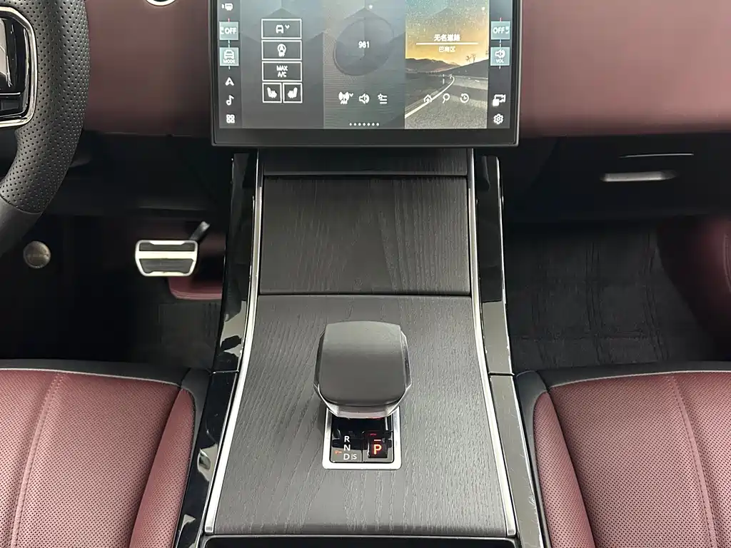 Land Rover Range Rover Evoque 2024 Range Rover Evoque L SE Prestige Light Edition 2024 - thumbnail 9