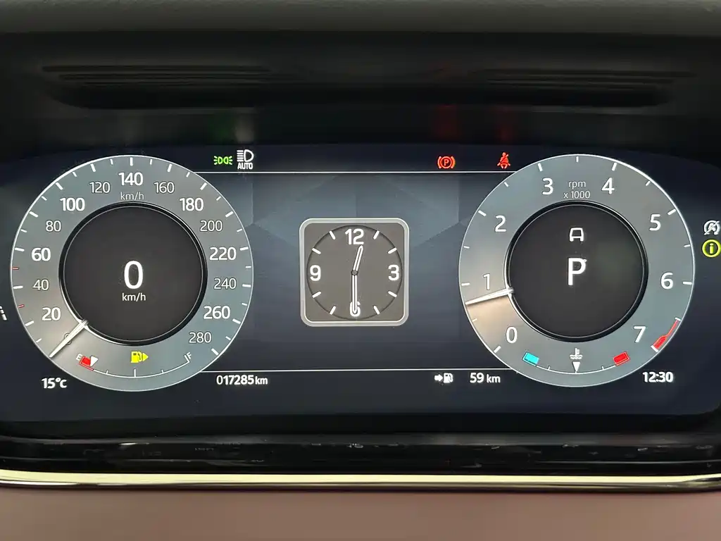 Land Rover Range Rover Evoque 2024 Range Rover Evoque L SE Prestige Light Edition 2024 - thumbnail 15