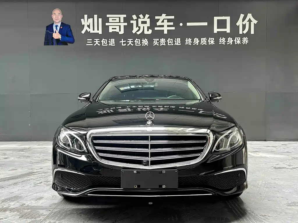 Mercedes-Benz Mercedes-Benz E-Class 2019 E 300 L Sport Fashion Edition 2019 - thumbnail 3