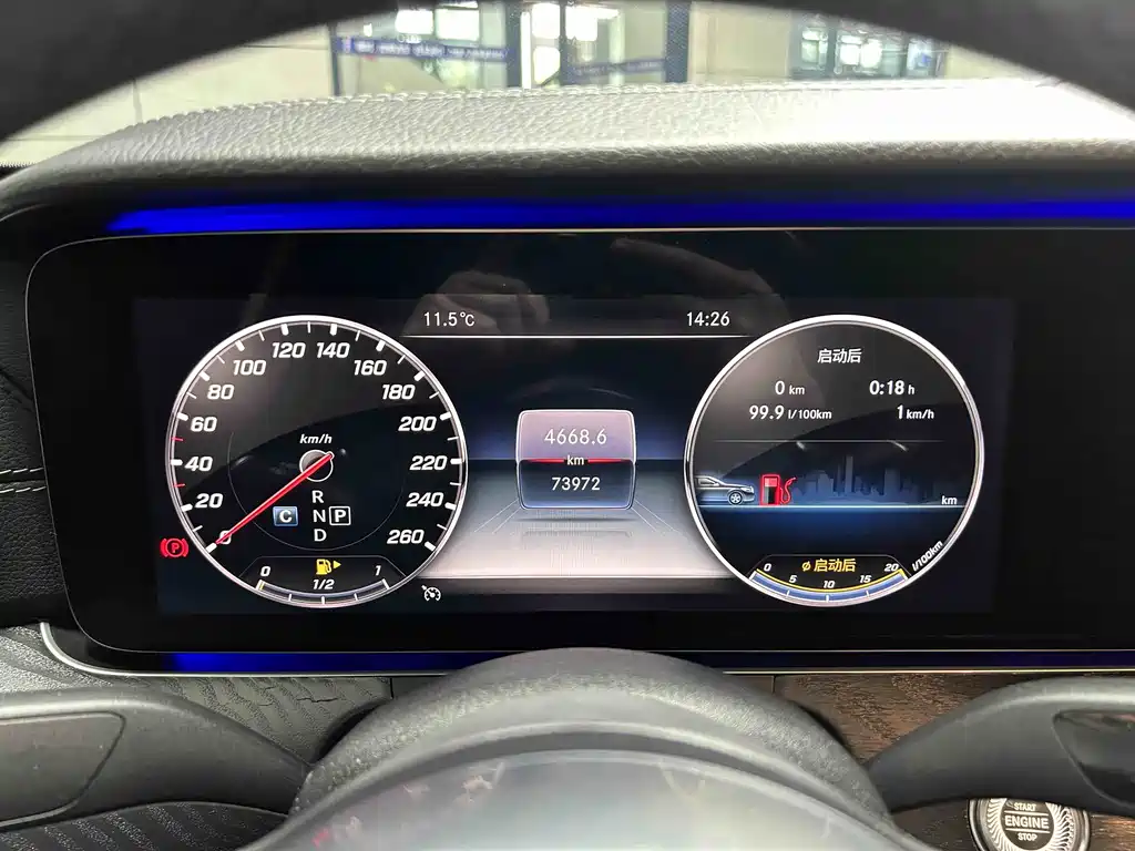 Mercedes-Benz Mercedes-Benz E-Class 2019 E 300 L Sport Fashion Edition 2019 - thumbnail 14