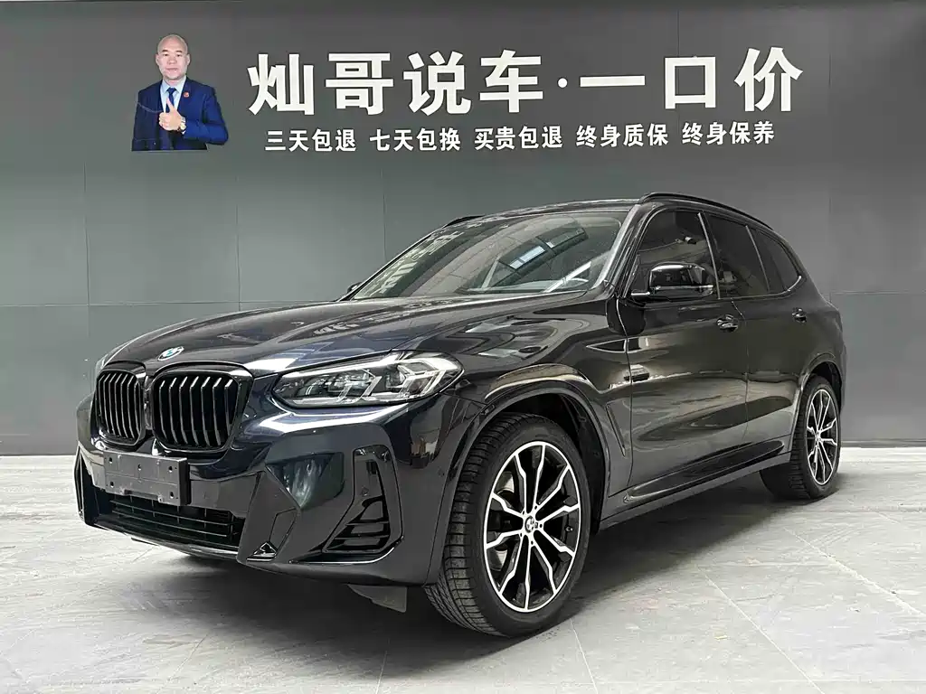 BMW BMW X3 2022 xDrive30i Leading Model M Night Package 2022