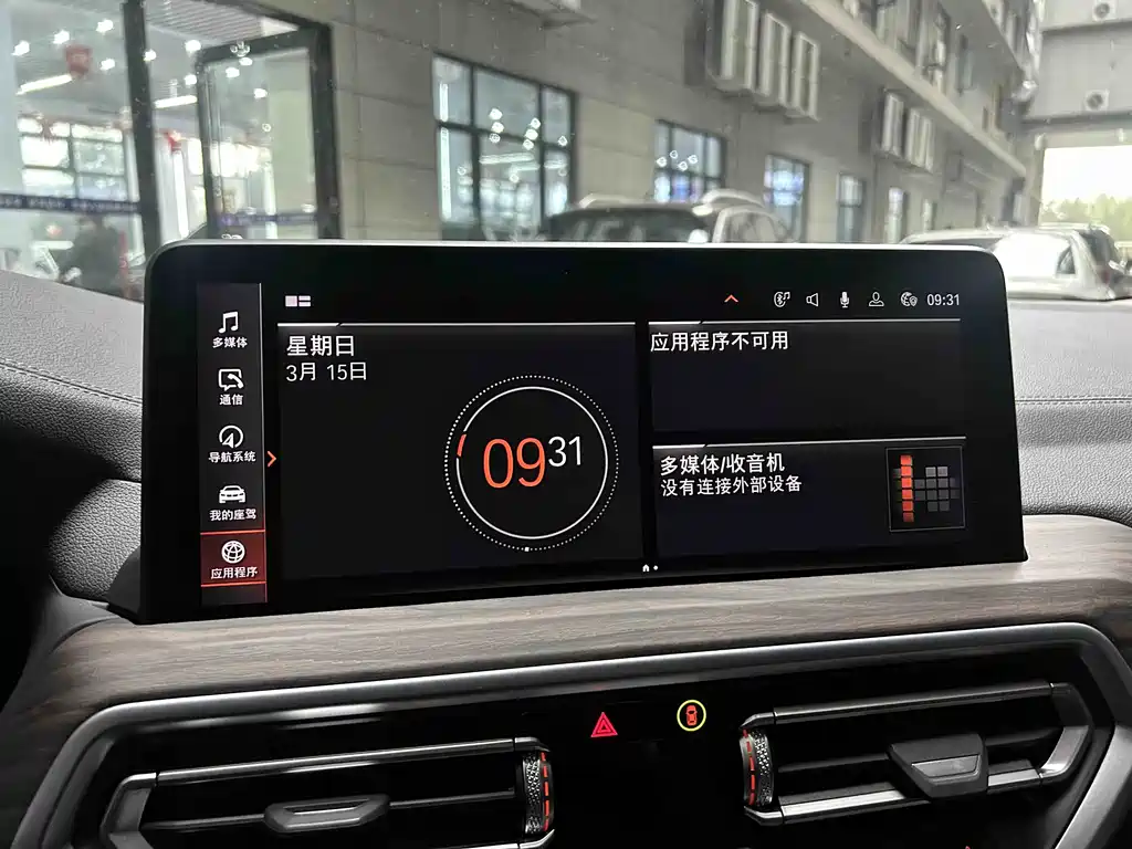 BMW BMW X3 2022 xDrive30i Leading Model M Night Package 2022 - thumbnail 6
