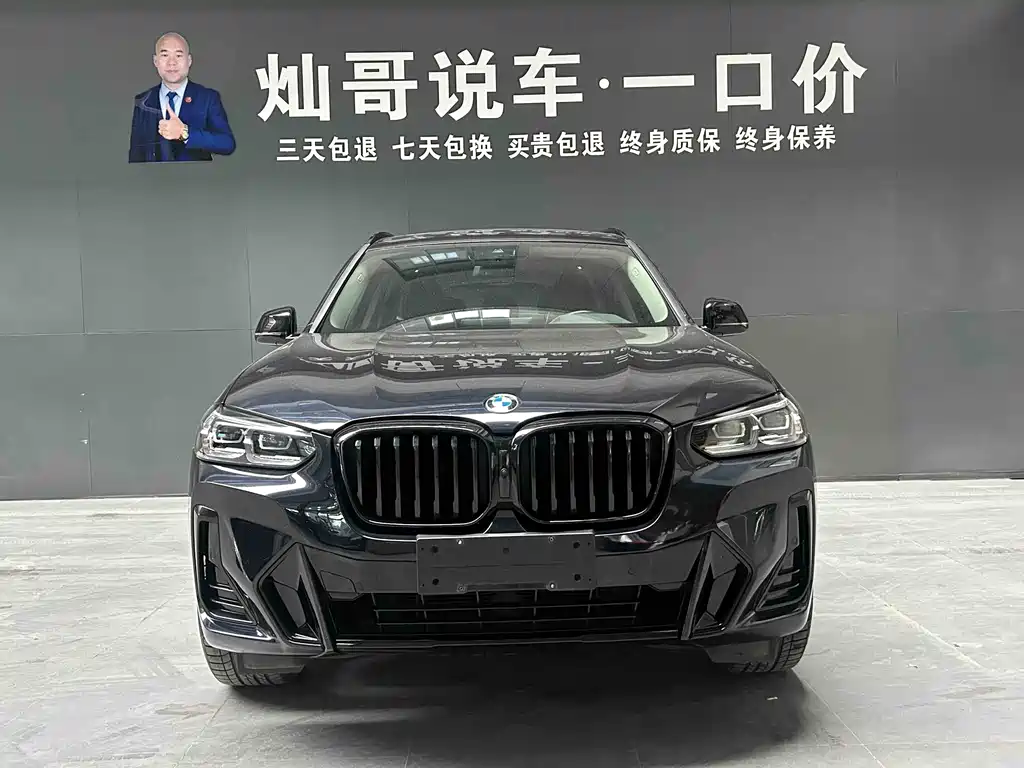 BMW BMW X3 2022 xDrive30i Leading Model M Night Package 2022 - thumbnail 10