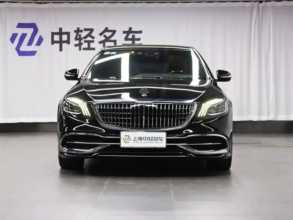 Mercedes-Benz Maybach S-Class 2020 S 450 4MATIC Heritage Edition 2021 - thumbnail 2