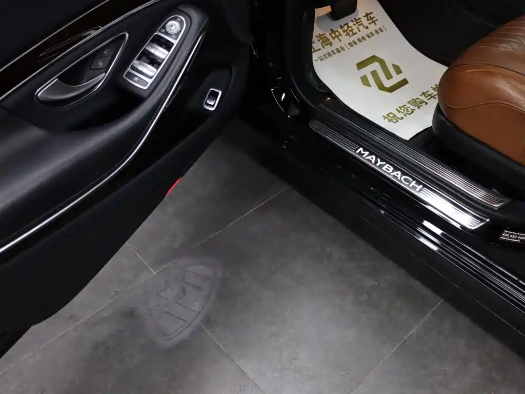 Mercedes-Benz Maybach S-Class 2020 S 450 4MATIC Heritage Edition 2021 - thumbnail 9