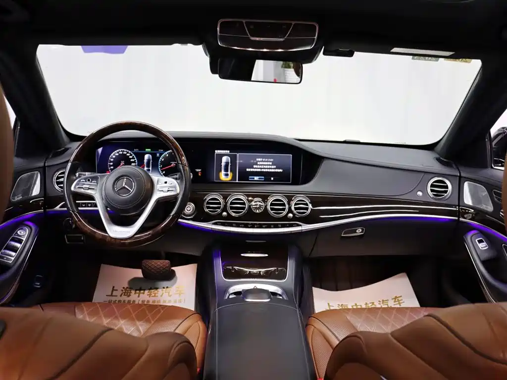 Mercedes-Benz Maybach S-Class 2020 S 450 4MATIC Heritage Edition 2021 - thumbnail 10