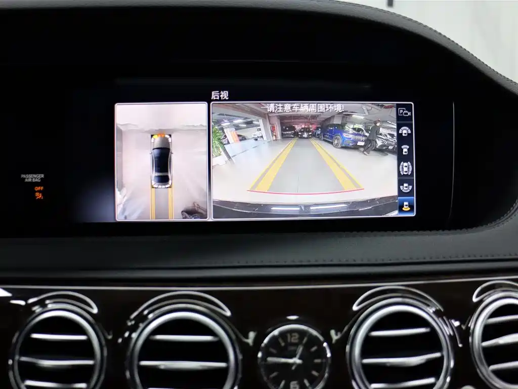 Mercedes-Benz Maybach S-Class 2020 S 450 4MATIC Heritage Edition 2021 - thumbnail 14