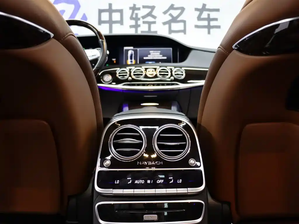 Mercedes-Benz Maybach S-Class 2020 S 450 4MATIC Heritage Edition 2021 - thumbnail 21