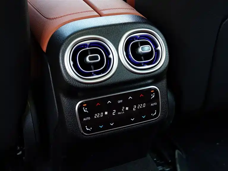 Mercedes-Benz Mercedes-Benz GLC 2024 GLC 300 L 4MATIC Luxury 5-Seat 2024 - thumbnail 11