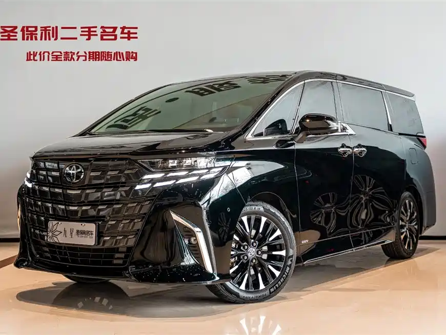 Toyota Alphard 2024 Model Hybrid 2.5L Premium Edition 2024