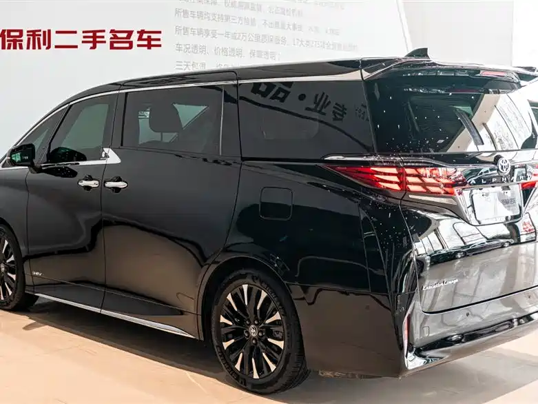 Toyota Alphard 2024 Model Hybrid 2.5L Premium Edition 2024 - thumbnail 3