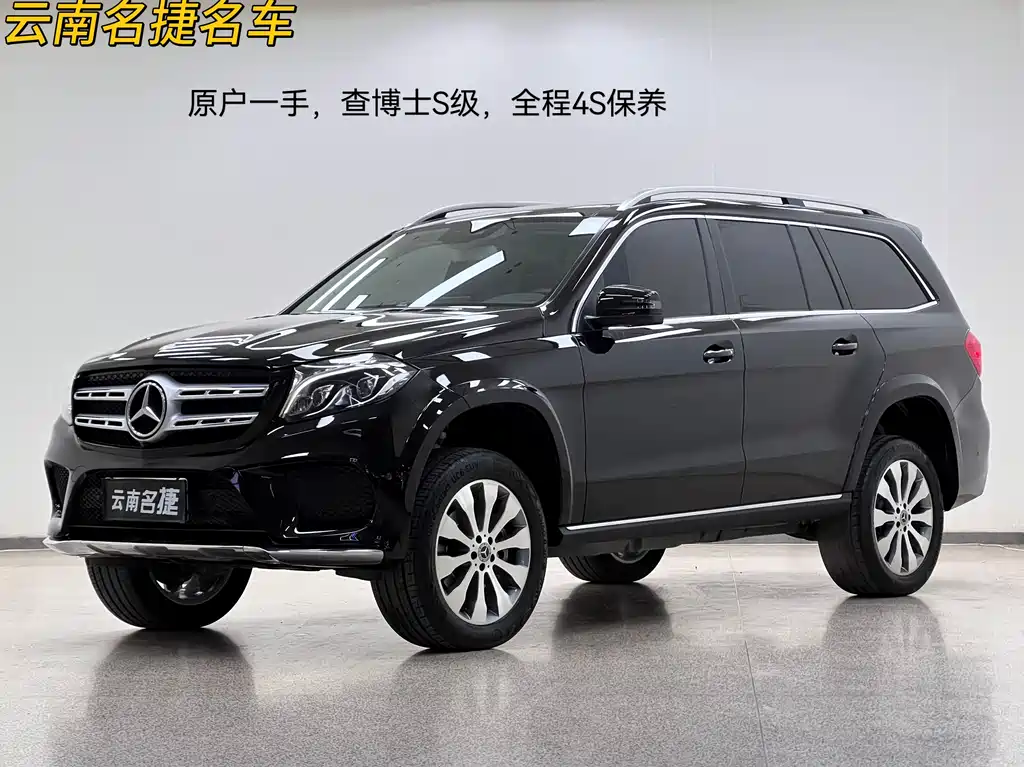 Mercedes-Benz Mercedes-Benz GLS 2017 GLS 400 4MATIC Sport Edition 2017