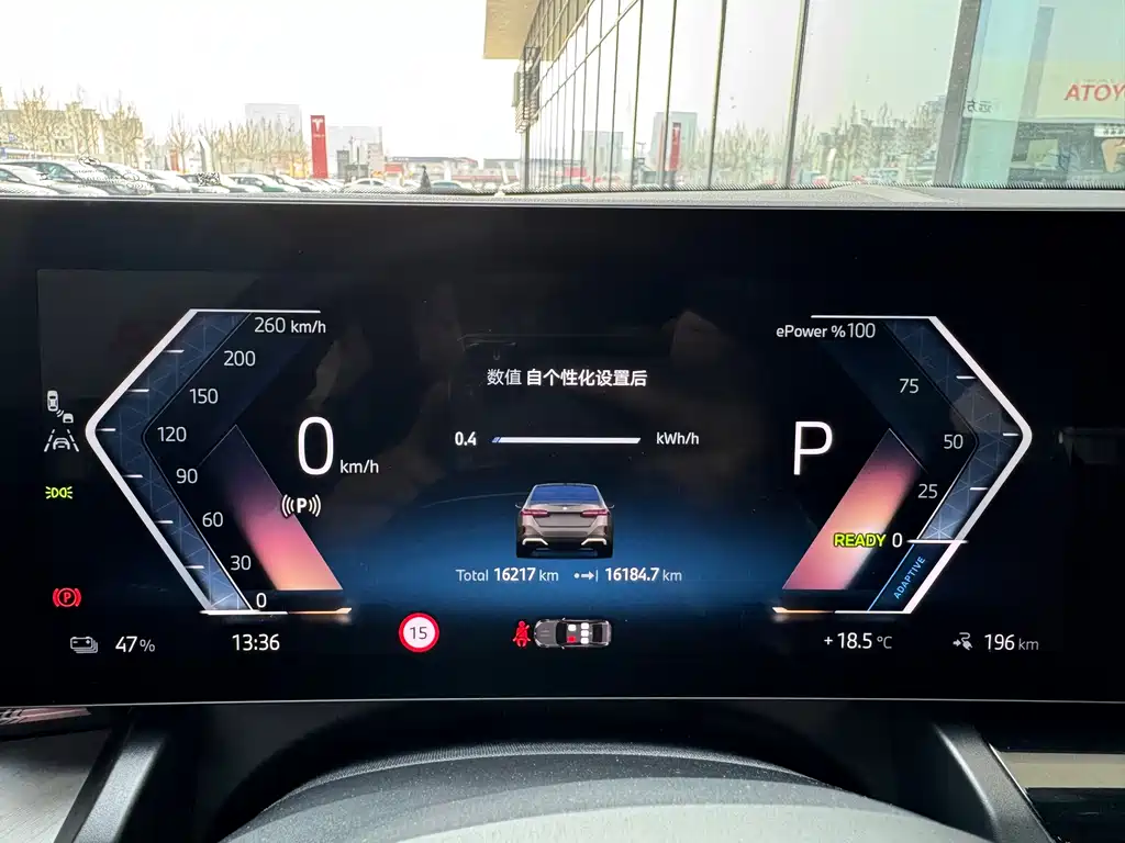 BMW BMW i5 2024 eDrive 35L M Sport Package 2025 - thumbnail 7