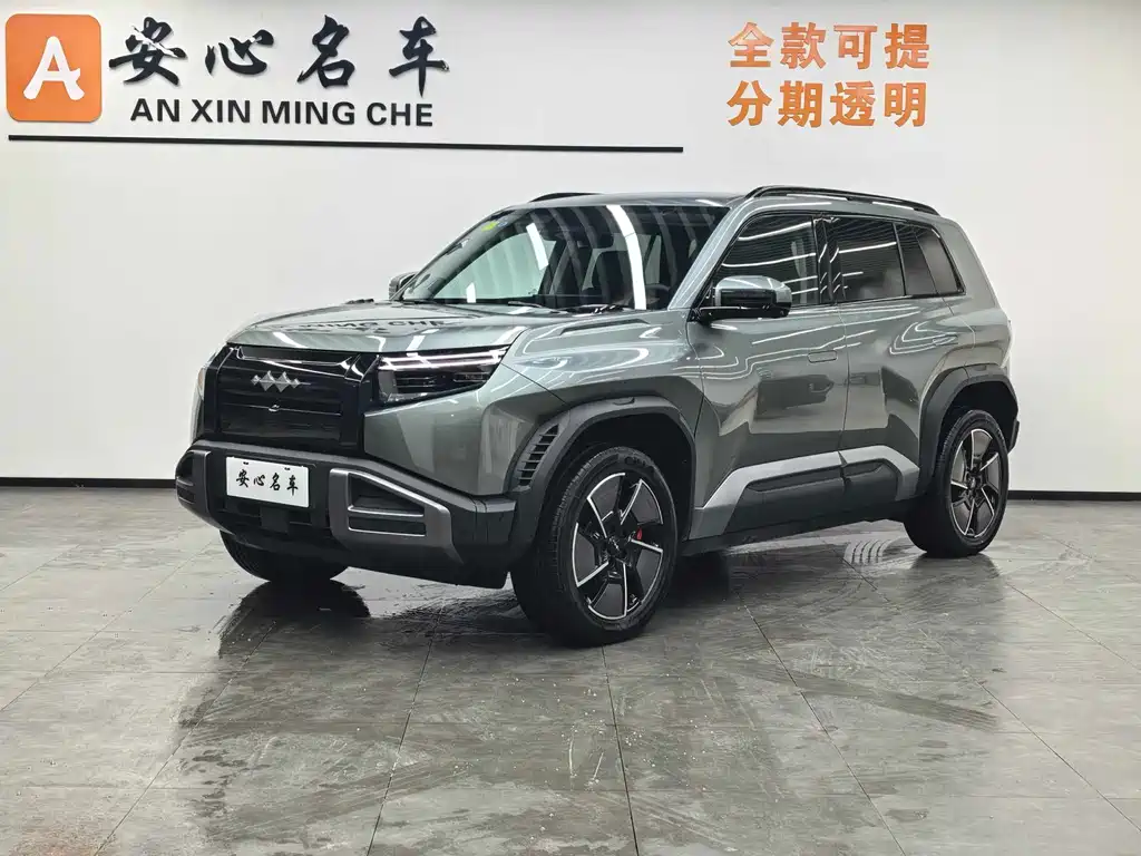 Fang Cheng Bao Ti-3 2025 501KM AWD Ultra Edition 2025