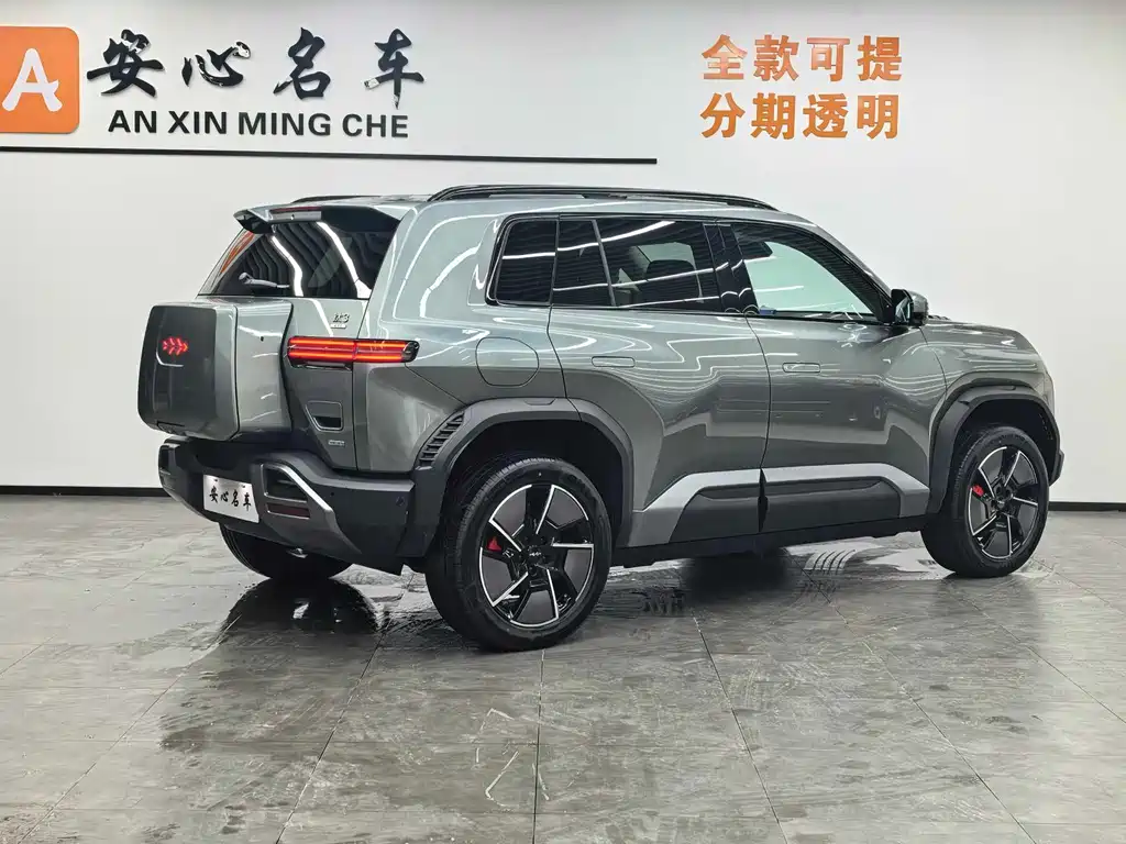 Fang Cheng Bao Ti-3 2025 501KM AWD Ultra Edition 2025 - thumbnail 3