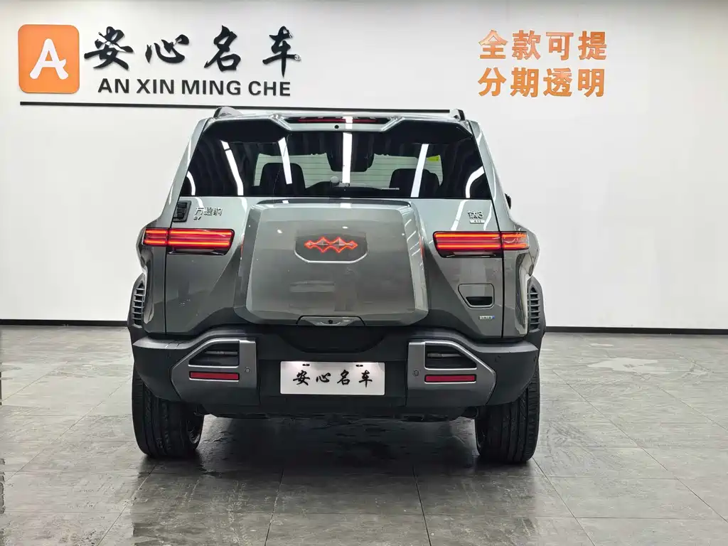 Fang Cheng Bao Ti-3 2025 501KM AWD Ultra Edition 2025 - thumbnail 4