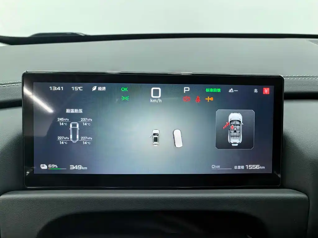 Fang Cheng Bao Ti-3 2025 501KM AWD Ultra Edition 2025 - thumbnail 10