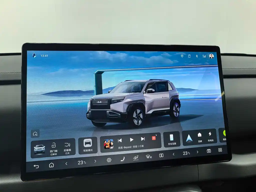 Fang Cheng Bao Ti-3 2025 501KM AWD Ultra Edition 2025 - thumbnail 11
