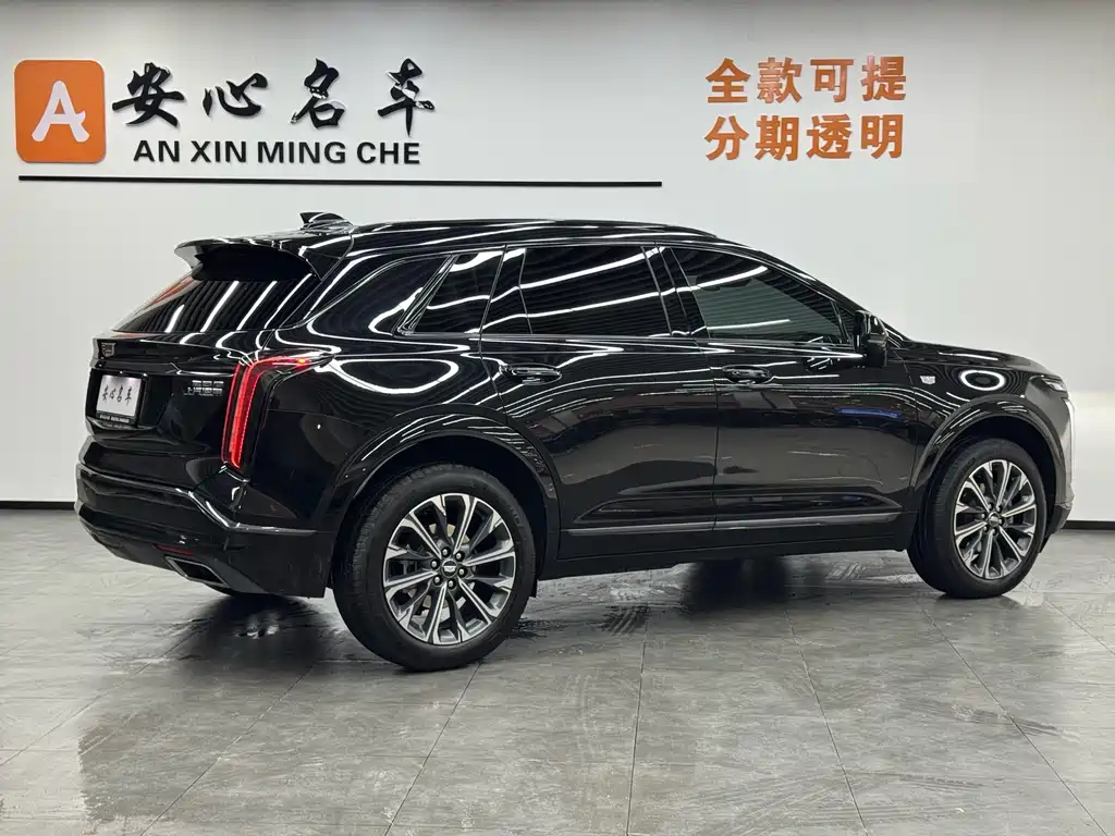 Cadillac Cadillac XT5 2025 2.0T Luxury 2024 - thumbnail 3