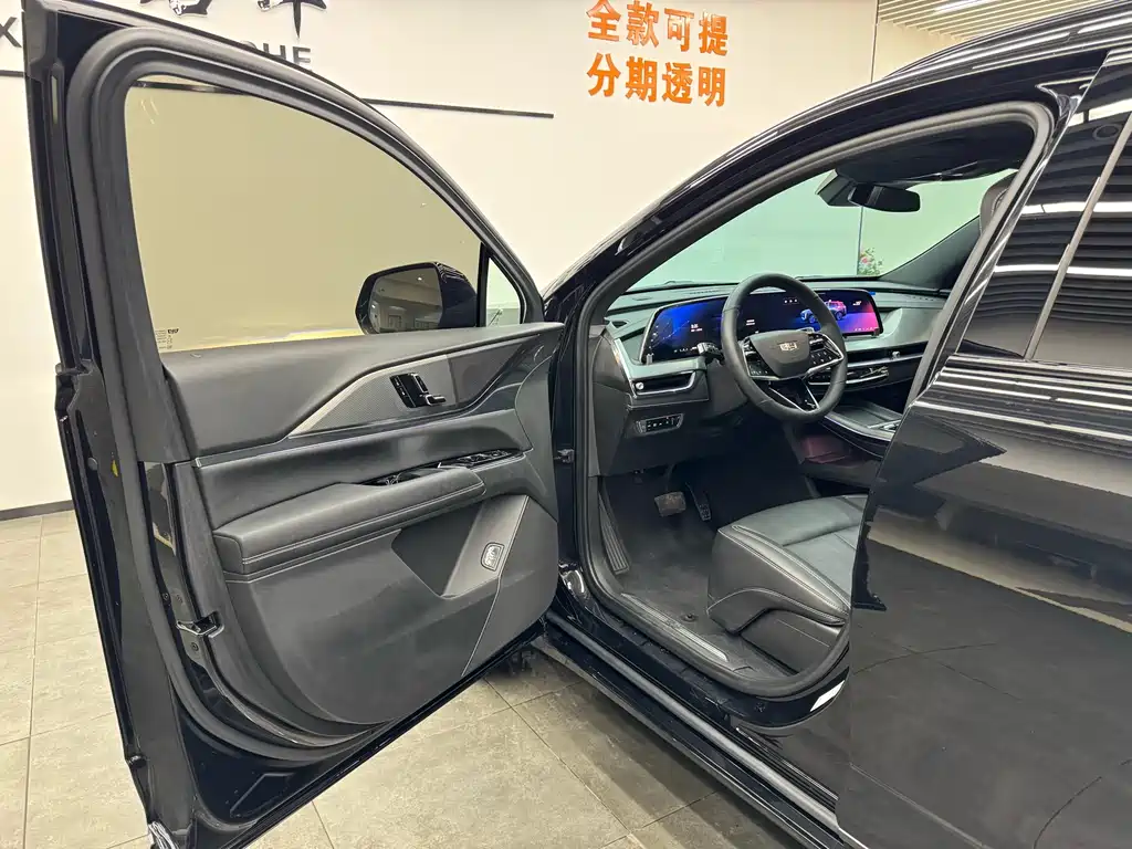 Cadillac Cadillac XT5 2025 2.0T Luxury 2024 - thumbnail 7