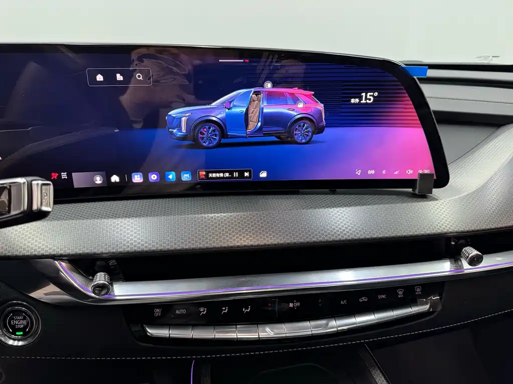 Cadillac Cadillac XT5 2025 2.0T Luxury 2024 - thumbnail 15