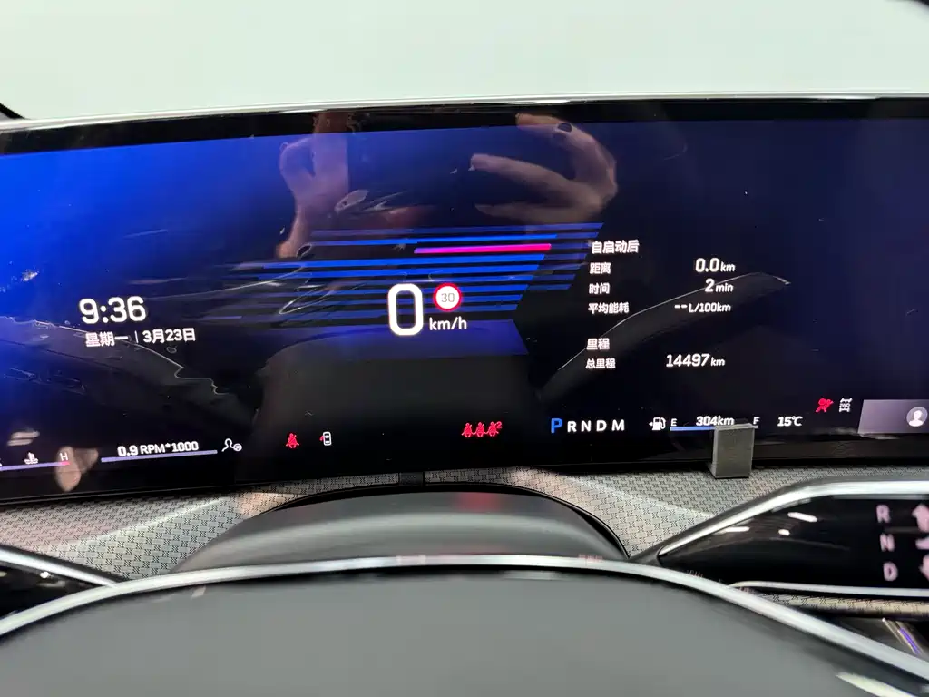 Cadillac Cadillac XT5 2025 2.0T Luxury 2024 - thumbnail 17
