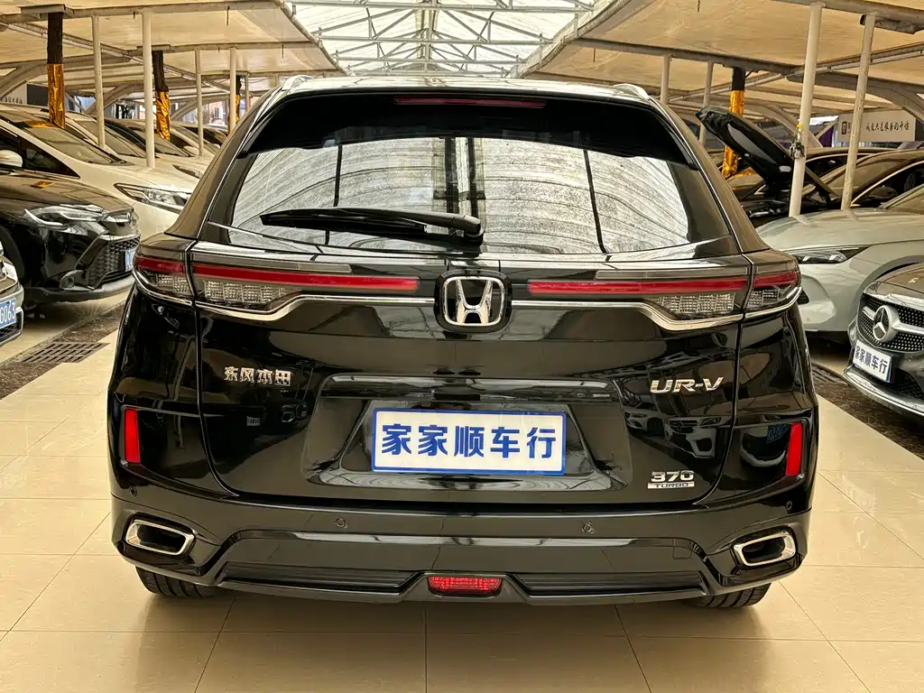 Honda Honda UR-V 2020 370TURBO FWD Elegant Edition 2023 - thumbnail 5