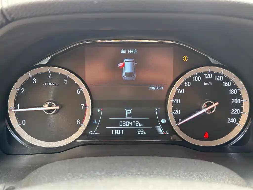 Honda Honda UR-V 2020 370TURBO FWD Elegant Edition 2023 - thumbnail 8