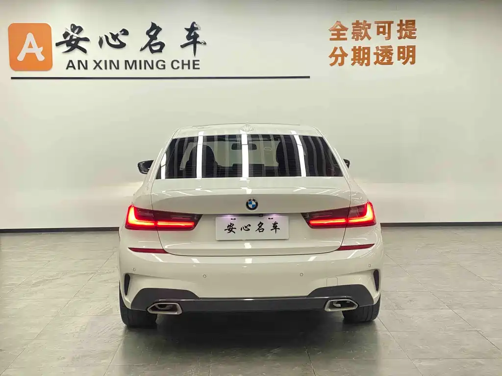 BMW BMW 3 Series 2022 320Li M Sport Package 2022 - thumbnail 4