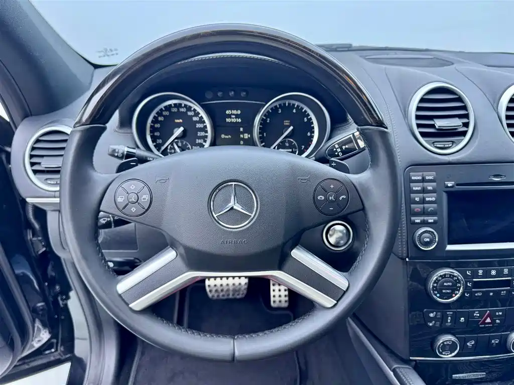 Mercedes-Benz Mercedes-Benz GL-Class 2011 GL 450 4MATIC Premium 2012 - thumbnail 13
