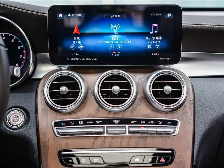 Mercedes-Benz Mercedes-Benz GLC 2022 Facelift GLC 300 L 4MATIC Dynamic Model Premium Edition 2023 - thumbnail 13
