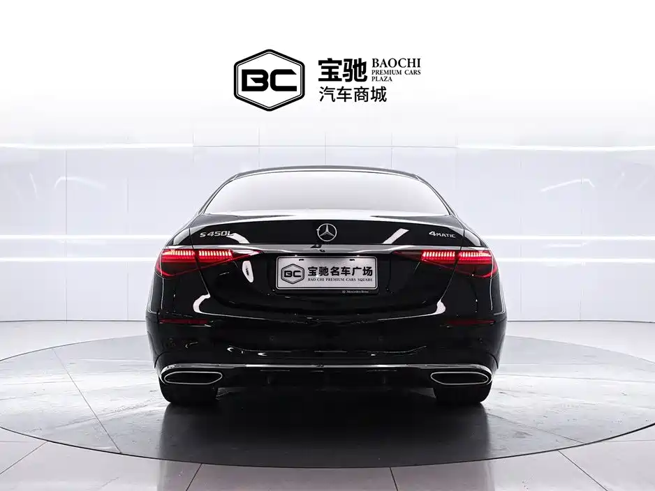 Mercedes-Benz Mercedes-Benz S-Class 2024 S 450 L 4MATIC 2024 - thumbnail 4