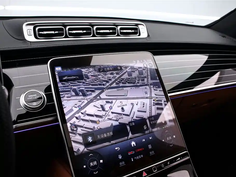 Mercedes-Benz Mercedes-Benz S-Class 2024 S 450 L 4MATIC 2024 - thumbnail 8
