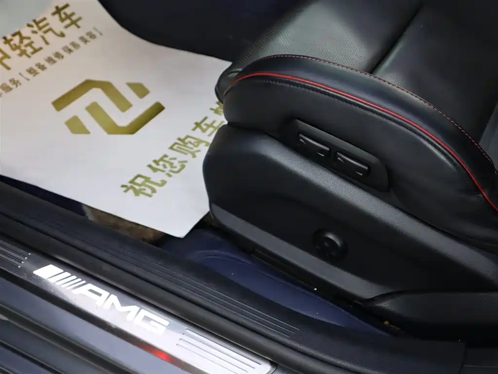 Mercedes-Benz Mercedes-Benz E-Class AMG 2022 AMG E 53 4MATIC+ 2022 - thumbnail 10