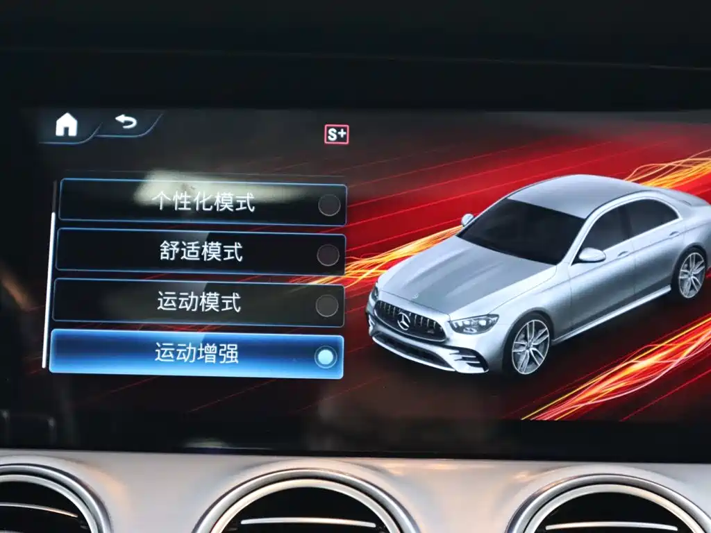 Mercedes-Benz Mercedes-Benz E-Class AMG 2022 AMG E 53 4MATIC+ 2022 - thumbnail 23